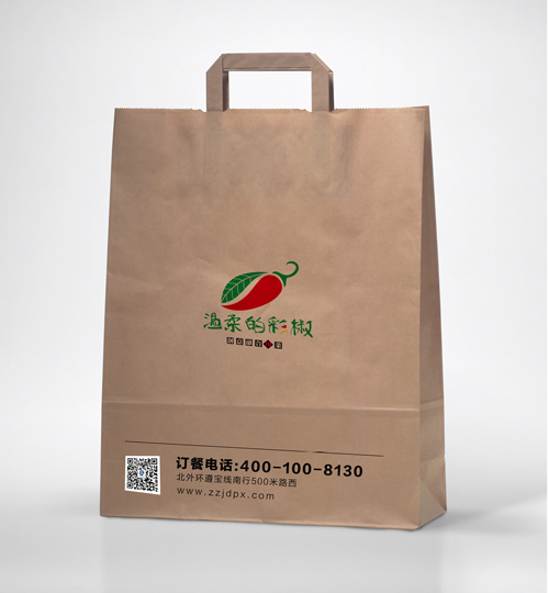 溫柔的彩椒VI設(shè)計