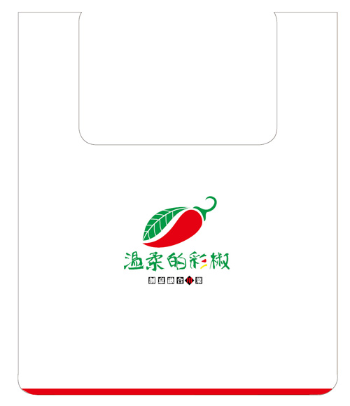 溫柔的彩椒VI設(shè)計