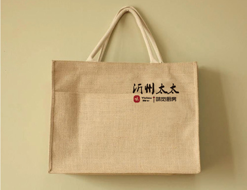 沂州太太VI設(shè)計