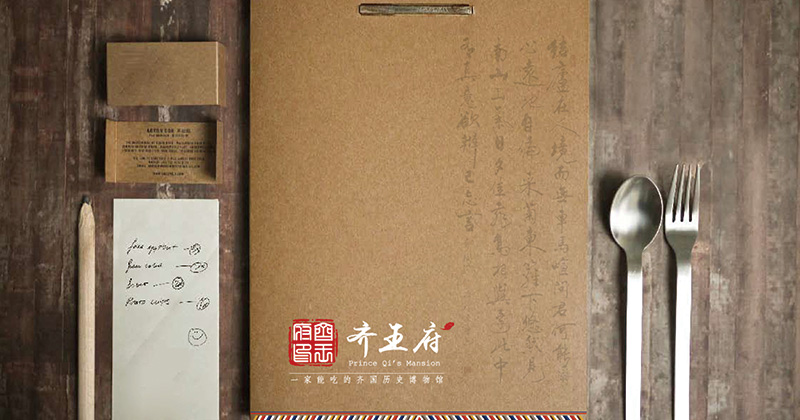 空間設(shè)計(jì).jpg