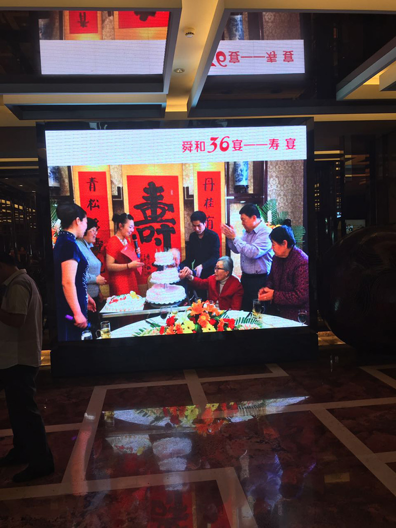 舜和國際.jpg