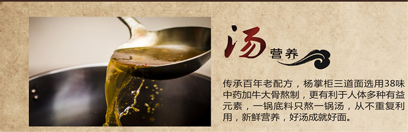 品牌升級.jpg