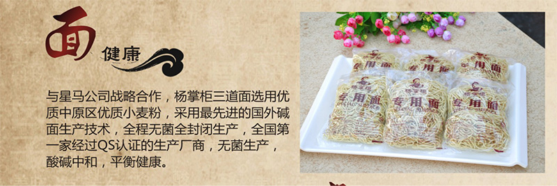 品牌升級.jpg