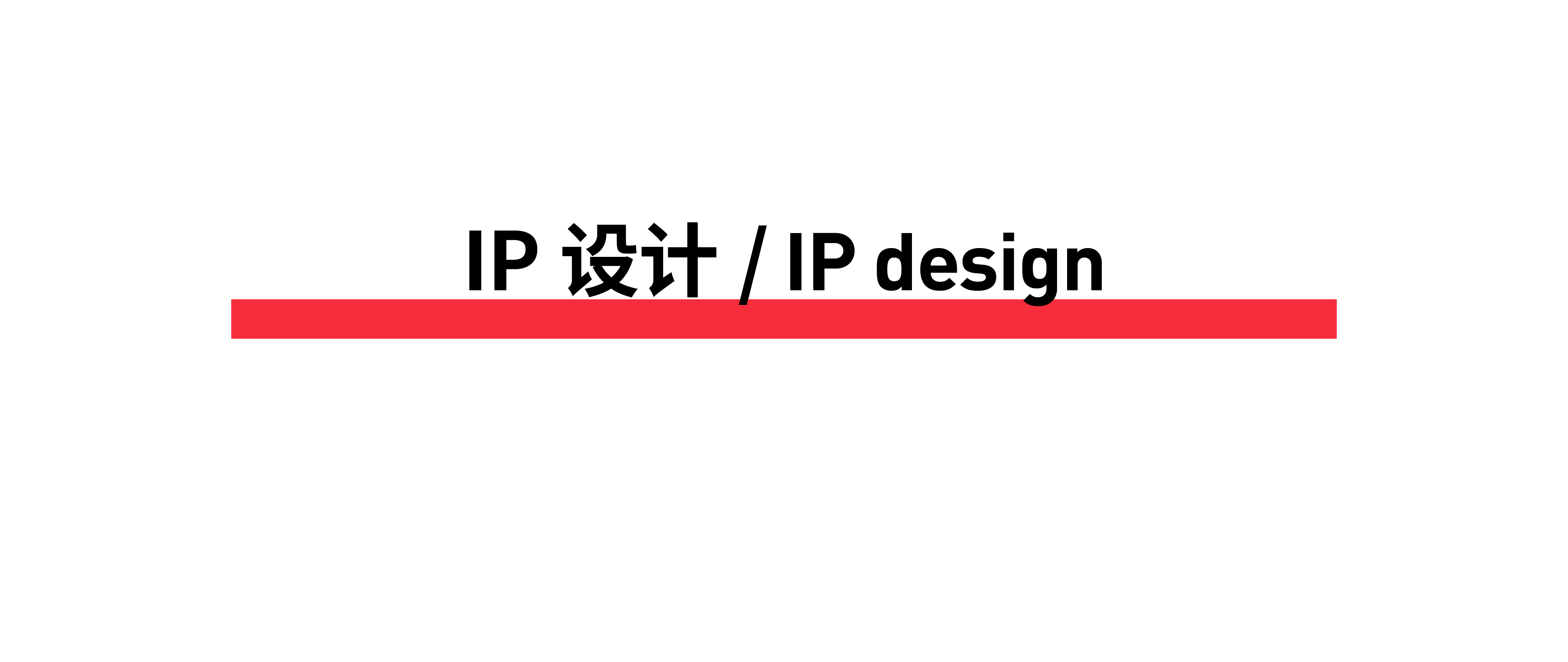 未標題-1-03.jpg