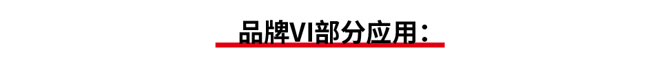 食指鴿公眾號(hào)源文件-51.jpg