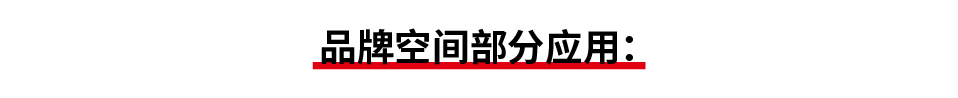 食指鴿公眾號(hào)源文件-47.jpg