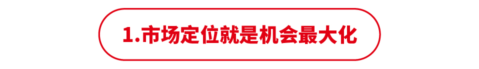 食指鴿公眾號(hào)源文件-41.jpg