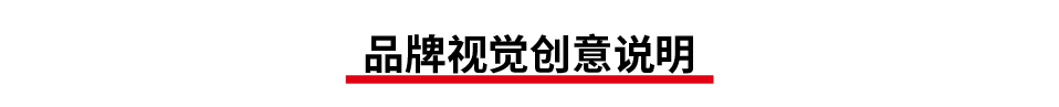 食指鴿公眾號(hào)源文件-42.jpg