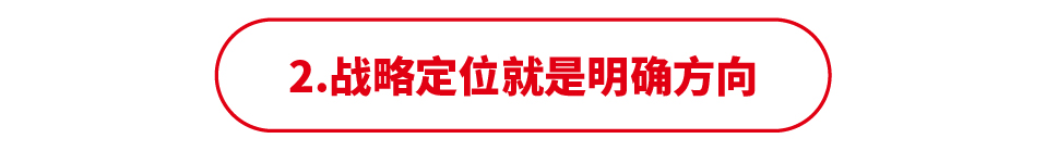 食指鴿公眾號(hào)源文件-43.jpg