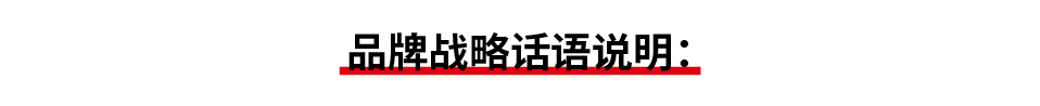 食指鴿公眾號(hào)源文件-45.jpg